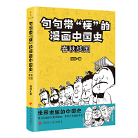 䎧Їʷ
