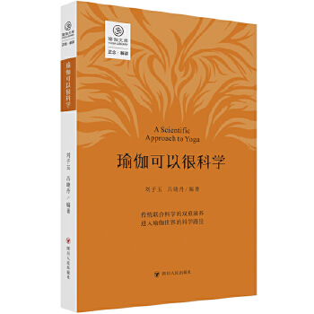 ٤ԺܿƌW(xu)y(tng)(lin)ϿƌW(xu)pB(yng)M(jn)٤ĿƌW(xu)·