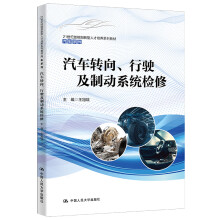 ܇D(zhun)񂼰Ƅ(dng)ϵy(tng)z