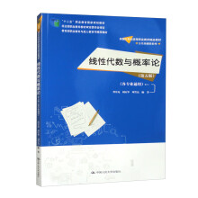 (xin)Դ(sh)cՓ棩(zhun)I(y)ͨã¾21o(j)ߵI(y)Ʒ̲ġA(ch)nϵУʮ塱I(y)(gu)Ҏ(gu)̲ (jng)ȫ(gu)I(y)̲ČίT(hu)I(y)c˽˾]̲ģ