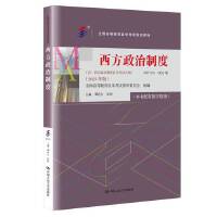 ԿƶȣȫߵȽԌW(xu)ԇָ̲ƶԌW(xu)ԇV2023棩