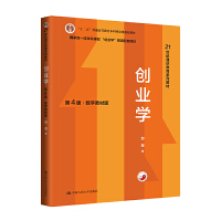 (chung)I(y)W(xu)4桤(sh)ֽ̲İ棩21o(j)ͨRϵн̲ģʮ塱ͨߵȽƇҼҎ(gu)̲һn̡(chung)I(y)W(xu)Ľn׽̲ģ