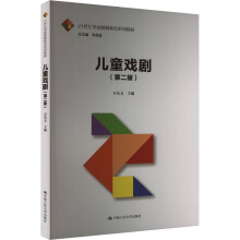 ͯڶ棩