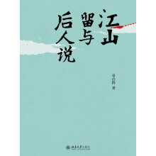 ɽcf(shu)