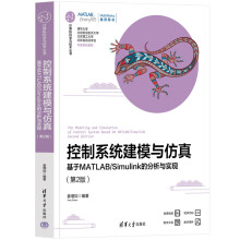  ϵy(tng)ģc桪MATLAB/Simulinkķc(sh)F(xin)2棩