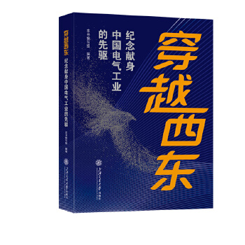 Խ|o(j)I(xin)Ї늚⹤I(y)(q)