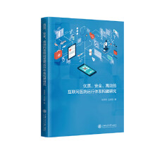 (yu)|(zh)ȫЧĻ(lin)W(wng)t(y)Ժ\wϵ(gu)о