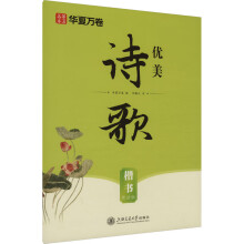  Af(wn)(yu)Ԋ(sh)迬(sh)Rġ䓹PW(xu)ӲP(sh)t(x) (yu)Ԋ(sh)裨(sh)px