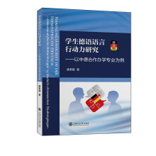  W(xu)ZZЄ(dng)оеºkW(xu)I(y)İ棩