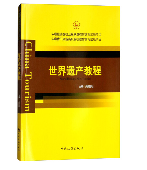 Ї(gu)ԺУ(lin)˽̲ľ(xing)ĿЇ(gu)ǸθԺУ̲ľ(xing)Ŀ--za(chn)̳