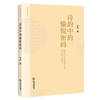 Ԋ(sh)е䐂ܴa