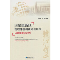 Ҽ^(q)wƄ(chung)½O(sh)о