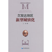 Ƿl(f)_؅^(q)ͳ(zhn)