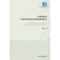 F·Ї(jng)|(zh)l(f)չӰо