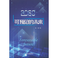 2060A(y)Ҋδ