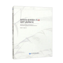 Č(du)I(y)h(hun)ОxcC(j)о