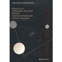 ̘I(y)ycڿƼ˾f(xi)ͬ(chung)о