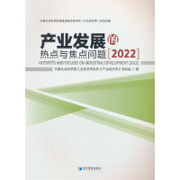 a(chn)I(y)l(f)չğc(din)cc(din)(wn)}2022