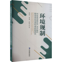 h(hun)Ҏ(gu)ƌB(ti)(yu)݅^(q)aI(y)ЧγəCо