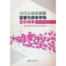 ИI(y)Ϣ¶O(jin)cYЈrЧʡڹɃrͬԵҕ