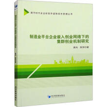 I(y)ƽ_I(y)Ƕ넓(chung)I(y)W(wng)j(lu)µļȺ(chung)I(y)Cо