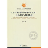 ^(q)H(jng)UɢЧ(yng)γəCӋurc