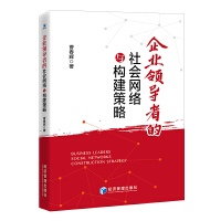 I(y)I(lng)(do)ߵW(wng)j(lu)c(gu)