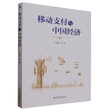 Ƅ(dng)֧cЇ(jng)(j)