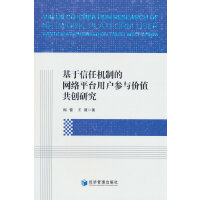 ΙC(j)ƵľW(wng)j(lu)ƽ_Ñcr(ji)ֵ(chung)о