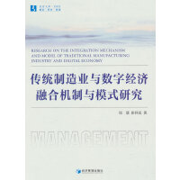 y(tng)I(y)c(sh)ֽ(jng)(j)ںϙC(j)cģʽо