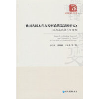 ҇(gu)ʡٱƸУؔ(ci)ܿƶо؅^(q)Xʡ