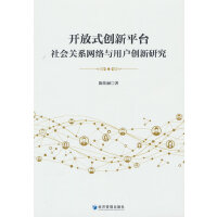 _ʽ(chung)ƽ_PϵW(wng)jcÑ(chung)о