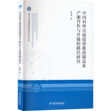 ЇֱͶYMI(y)a(chn)ܺc·о