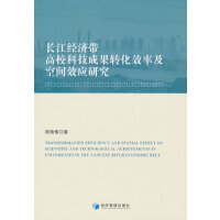 L(jng)(j)ƼɹD(zhun)ЧʼgЧ(yng)о