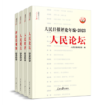  ՈuՓ꾎2023Փru^cuՓT^죨ăԣP