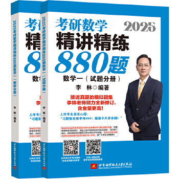  2025ֿД(sh)Wv880}(sh)Wһԇ}փ+փԣ