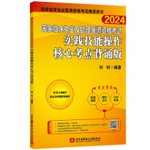 2024ш(zh)I(y)t(y)ԇ R(zh)I(y)t(y)YԇPԇyc()(bɱ)