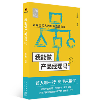  a(chn)Ʒ(jng)ᣨa(chn)Ʒ(jng)쵶  ְֽ(bo)־ԸҹQِa(chn)Ʒ(jng)У
