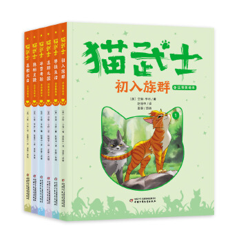  ؈ʿעL棨ǰ6 СW(xu)һ꼉xС㕽ʽִ裩