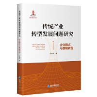 y(tng)a(chn)I(y)D(zhun)Ͱl(f)չ(wn)}о