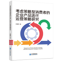 ]MߵI(y)a(chn)Ʒ\Iо