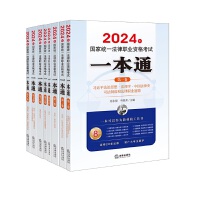 2024ҽyһI(y)Yԇһͨ