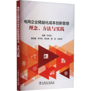 늾W(wng)I(y)滯ɱ(chung)¹c(sh)`