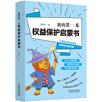 ҵĵһ(qun)汣o(h)ɕ(sh)