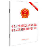 A񹲺͇˙汣Ϸ   A񹲺͇oϵKh(hun)Oְ棩