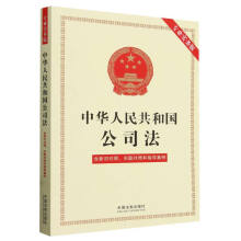 2024桿A񹲺͇˾I(y)հ棩fP(gun)(lin)պָ