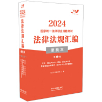 2024ҽy(tng)һI(y)YԇɷҎ(gu)Ry2024wS棿y