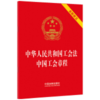 64_2023°桿A񹲺͇(gu)(hu) Ї(gu)(hu)³