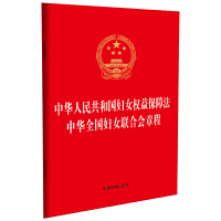 A񹲺͇DŮ(qun)汣Ϸ   AȫDŮ(lin)ϕ(hu)³