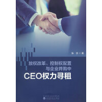 ř(qun)ĸƙ(qun)cI(y)ُCEO(qun)